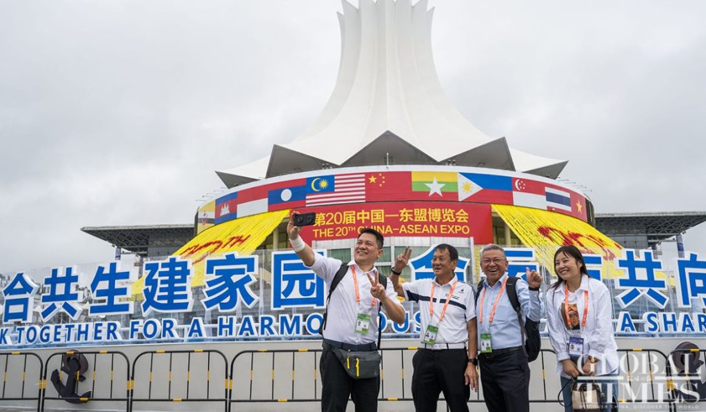 China-ASEAN Expo (CAEXPO) Opens in Guangxi Zhuang