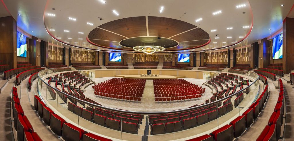 Kigali Ranked 2nd in Africa for Hosting International Meetings—Five Years in a Row
