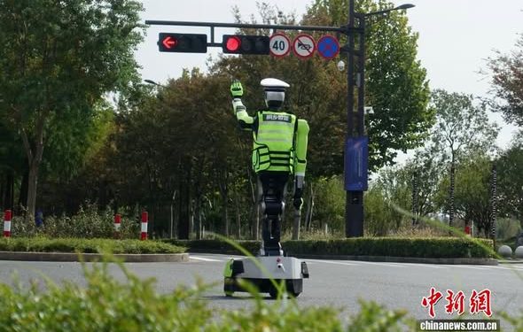 China Deploys AI-Powered Robot Police to Regulate Traffic in Zhejiang Province - Breaking News, Latest News and Videos